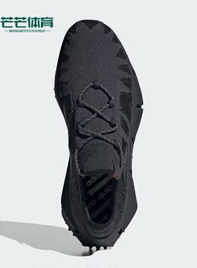 Adidas/阿迪达斯正品三叶草男女耐磨厚底经典休闲鞋ID3205
