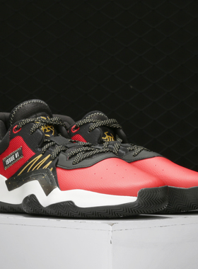 Adidas/阿迪达斯正品D.O.N. Issue 1 GCA男子篮球运动鞋EF9966