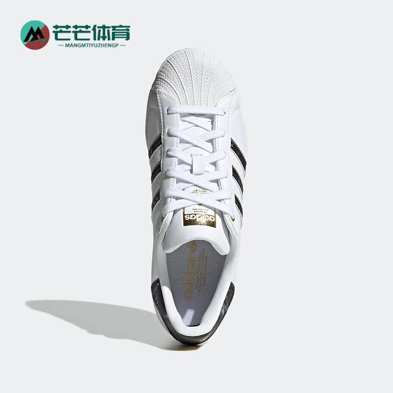 阿迪达斯正品女子运动板鞋