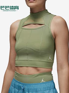 Nike/耐克正品夏季新款梭织高领透气女子运动背心DZ3235-386