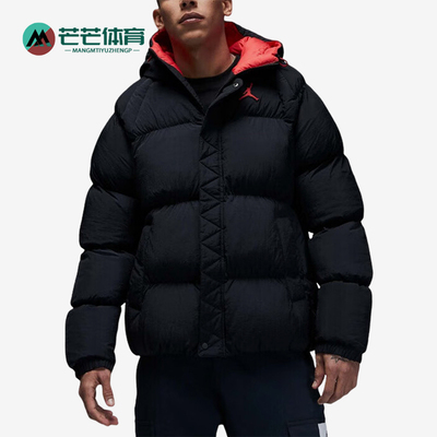 Nike/耐克男子连帽棉服