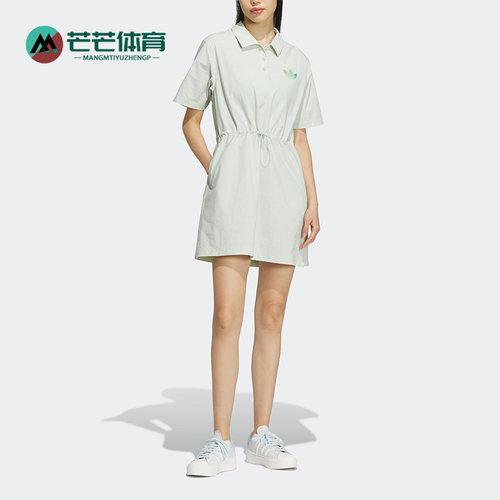 阿迪达斯女子舒适运动连衣裙