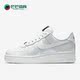 耐克正品 AF1女子运动低帮休闲鞋 AIR Nike FORCE 898889 100