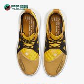 耐克正品 Huarache TYPE华莱士男子缓震运动跑步鞋 Nike BQ5102 700