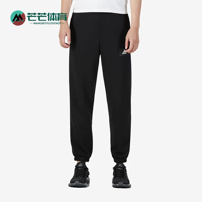 阿迪达斯男子运动长裤