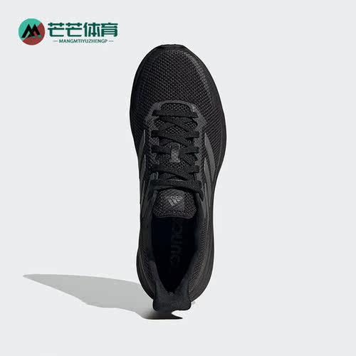 Adidas/阿迪达斯正品男子