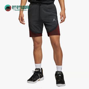 Nike/耐克正品AirJordan男子篮球针织运动休闲透气短裤DM1830-045