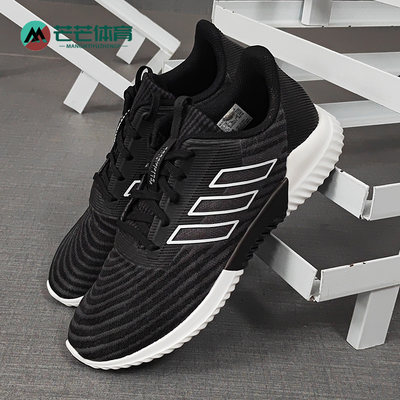 Adidas/阿迪达斯正品21夏季新款