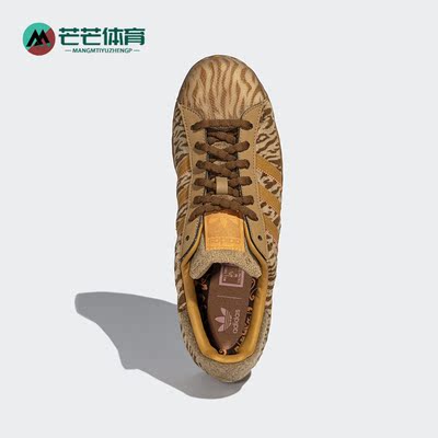 阿迪达斯正品男女板鞋