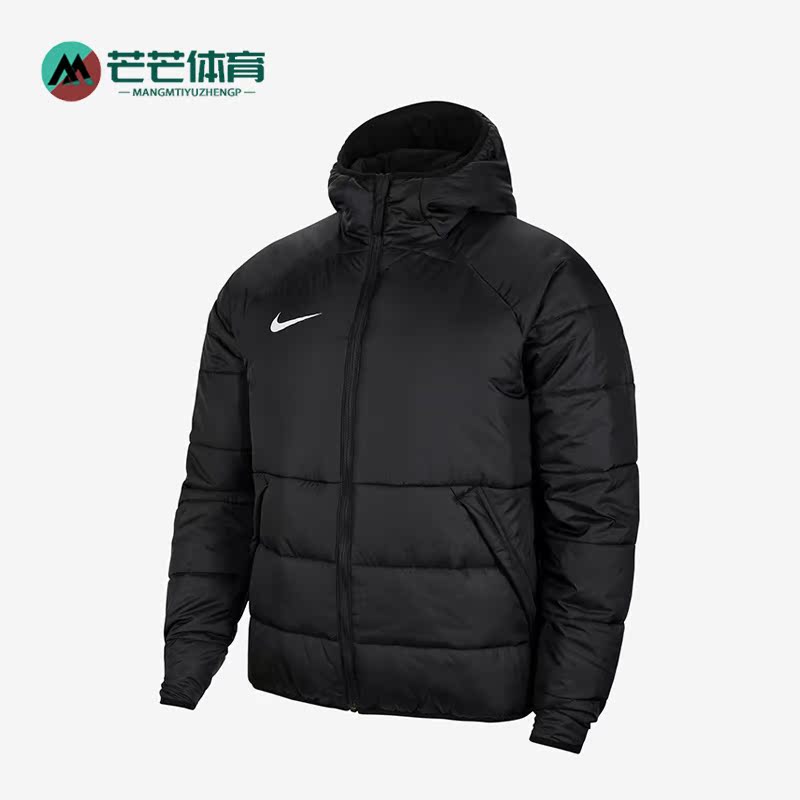 Nike/耐克正品冬季新款男子运动休闲舒适保暖连帽棉服 DJ6311-010