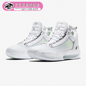 JORDAN XXXIV 男子篮球鞋 耐克正品 CU3475 AJ34 AIR Nike LOW