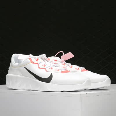 Nike/耐克男子运动跑步鞋