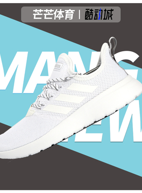 Adidas/阿迪达斯正品NEO 春秋新款男子低帮运动休闲鞋 F36643