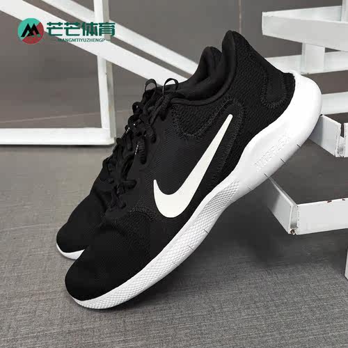 Nike/耐克正品跑步鞋CD0227