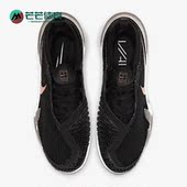 CV0742 Nike 女运动休闲舒适透气耐磨网球鞋 新款 002 耐克正品