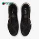 CV0742 Nike 女运动休闲舒适透气耐磨网球鞋 新款 002 耐克正品