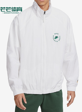 Nike/耐克正品秋新款复古梭织男子运动拼接夹克FN7233-100