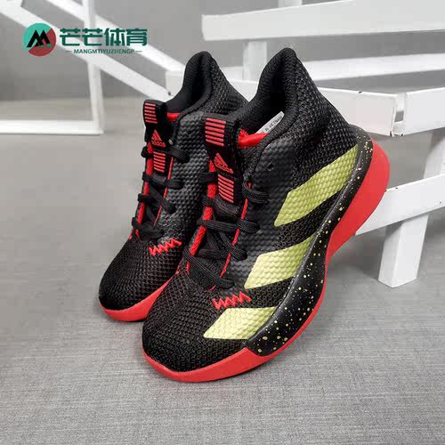 Adidas/阿迪达斯运动鞋