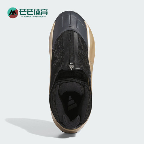 Adidas/阿迪达斯男女款篮球鞋