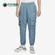 Nike 031 CU4144 耐克正品 休闲男子运动健身跑步训练收口长裤