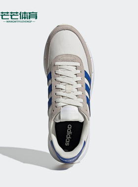 Adidas/阿迪达斯正品运动休闲男子时尚低帮轻便舒适跑步鞋 H00353