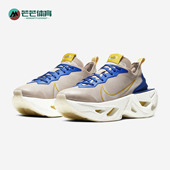 耐克正品 VISTA 春季 Nike 女子ZOOM GRIND运动跑步鞋 CT8919