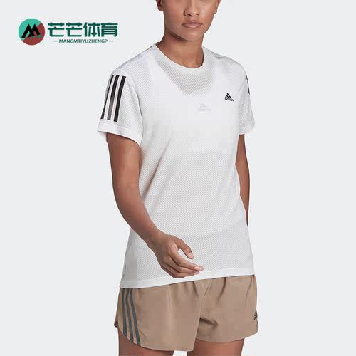 Adidas/阿迪达斯女子跑步短袖