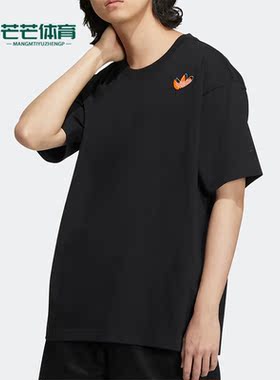 Adidas/阿迪达斯正品三叶草夏季新款男女同款运动宽松短袖 HS1916