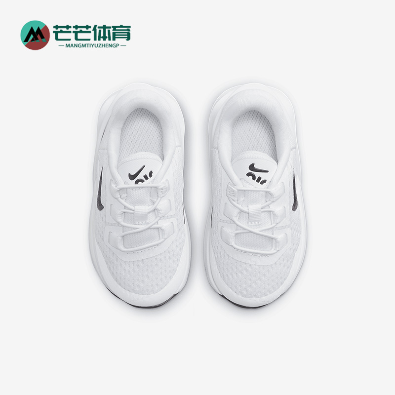 耐克正品小童运动休闲鞋