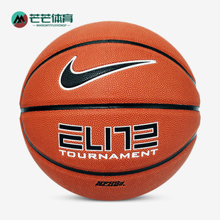 男女通用运动训练耐磨实战篮球CN1076 Nike 耐克正品 新款 855