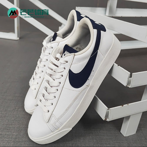 耐克春季男女款防滑运动休闲鞋