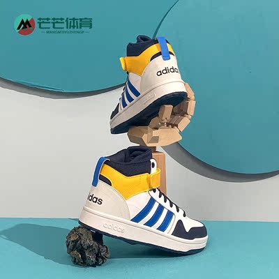板鞋Adidas/阿迪达斯男子中帮