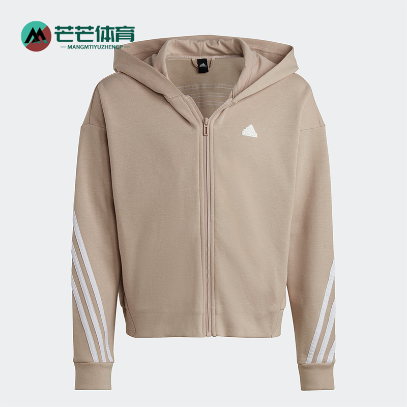 Adidas/阿迪达斯正品春新款大童运动连帽夹克外套H44669 童装/婴儿装/亲子装 普通外套 原图主图