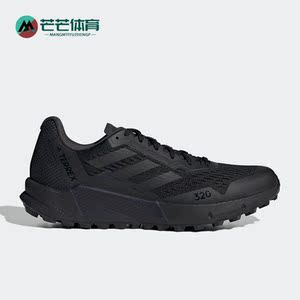 Adidas/阿迪达斯正品男子