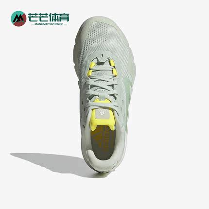 Adidas/阿迪达斯正品DROPSET TRAINER W女子新款低帮运动鞋GW3900