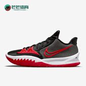耐克正品 DA7803 新款 low Nike 男子缓震运动篮球鞋 Kyrie 002