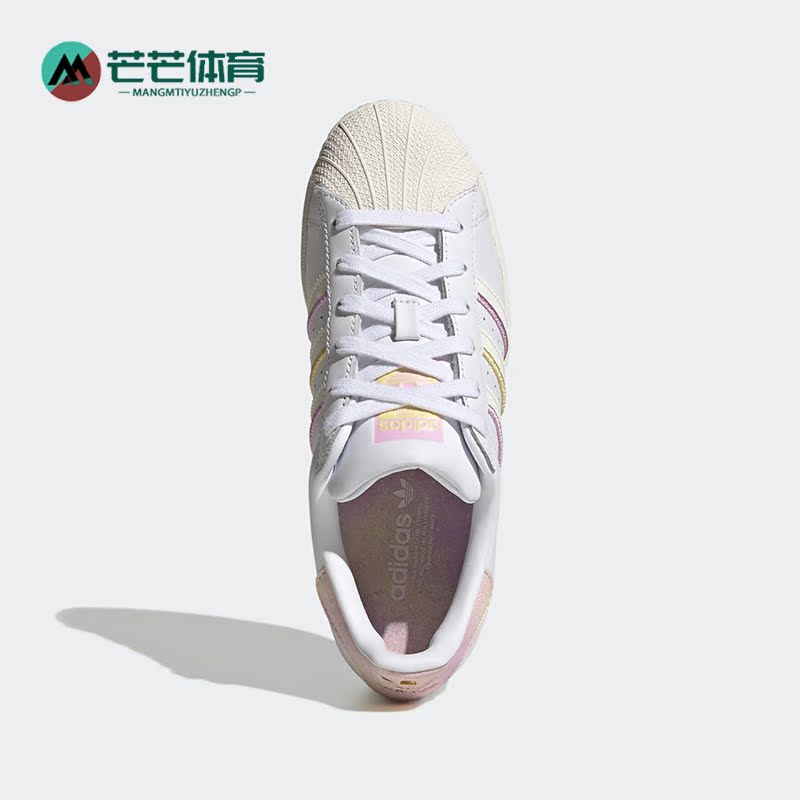 Adidas/阿迪达斯正品三叶草板鞋