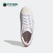 运动板鞋 Adidas H03438 SUPERSTAR W女子经典 阿迪达斯正品 三叶草