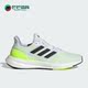 阿迪达斯正品 夏季 PUREBOOST Adidas 23男子运动跑步鞋 IF2379