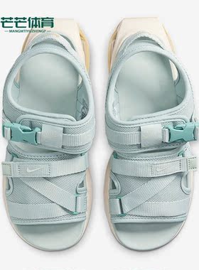 Nike/耐克正品Air Max Sol Sandal女子缓震凉鞋FD5982-001