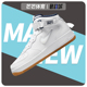 耐克正品 AF1男女运动休闲板鞋 Air Nike Force DH5622 100