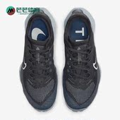 耐克正品 DH0654 AIR TERRA Nike 8女子跑步鞋 ZOOM KIGER 001