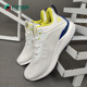 Adidas GY5083 休闲缓震训练男女跑步运动鞋 阿迪达斯正品 新款
