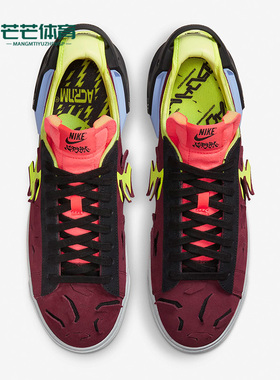 Nike/耐克春季Blazer x Acronym 联名男女休闲板鞋DN2067-600