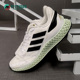 阿迪达斯正品 1.0 新款 Adidas Run 打印科技轻便跑步鞋 EG6264