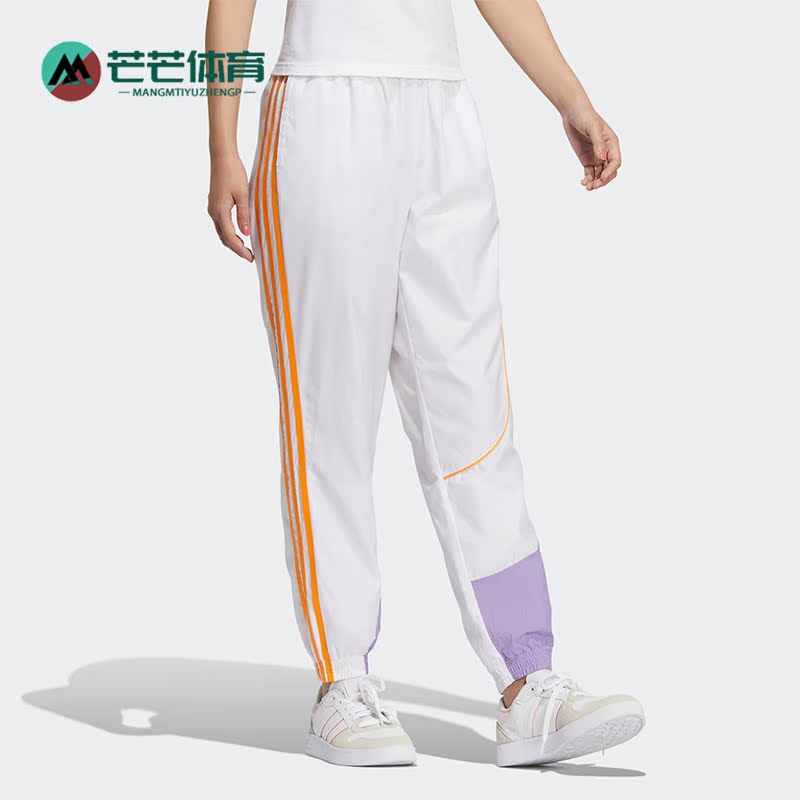 阿迪达斯女子休闲舒适运动长裤