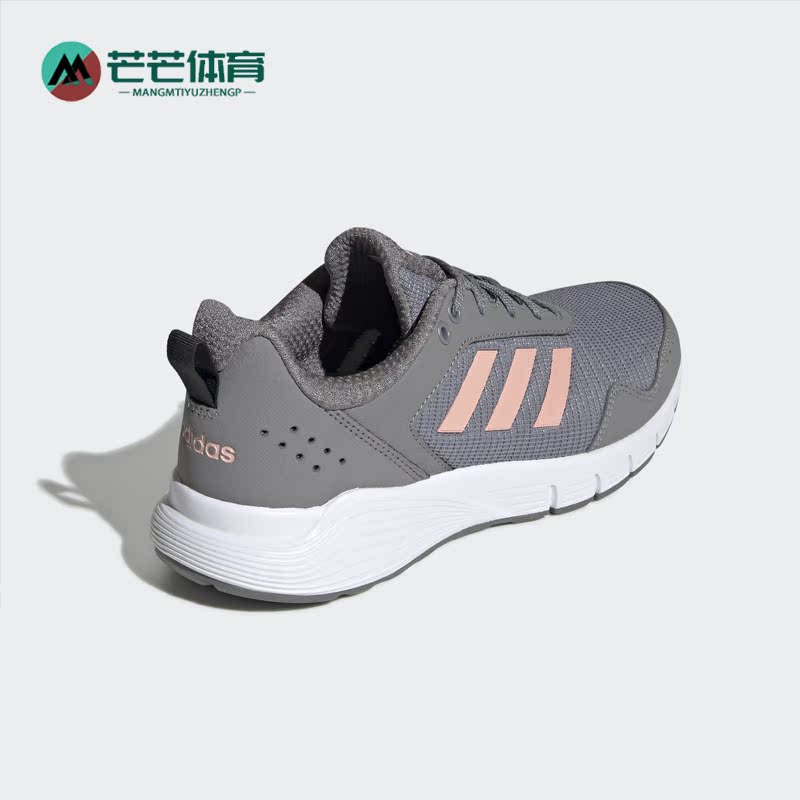 Adidas/阿迪达斯运动鞋