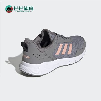 Adidas/阿迪达斯运动鞋