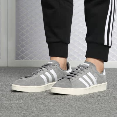 阿迪达斯休闲男子运动板鞋正品
