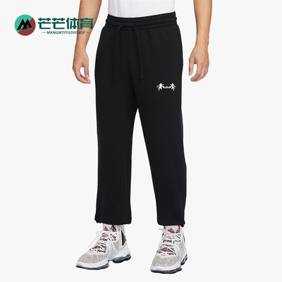 耐克正品男子加绒运动长裤